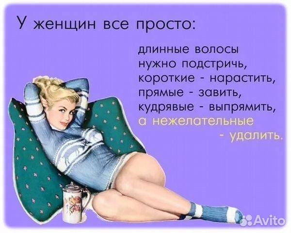 Депиляция сахаром и воском, полимерная депиляция s