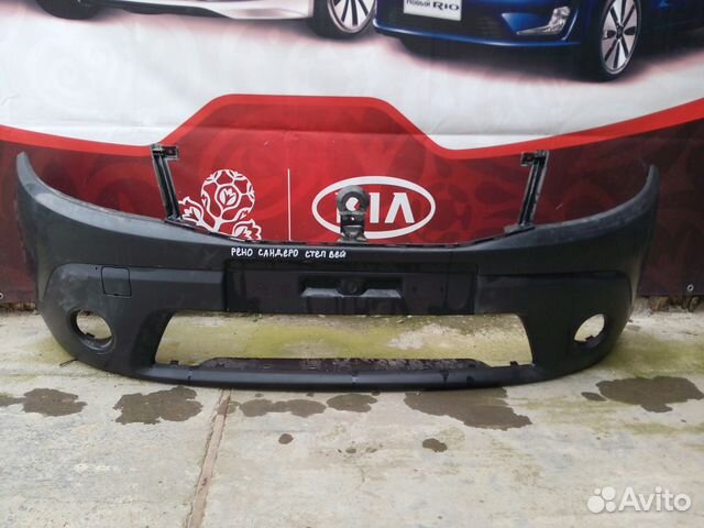 Бампер передний оригинал Renault Sandero Stepway Бампер передний оригинал Renault Sandero Stepway