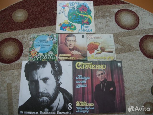 Грампластинки