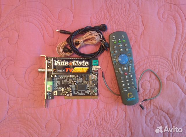 COMPRO VIDEOMATE GOLD PLUS WINDOWS 10 DOWNLOAD DRIVER COMPRO VIDEOMATE GOLD PLUS DRIVERS FOR MAC DOWNLOAD