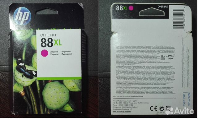 HP 88XL C9391AE и другие HP 88XL C9391AE и другие