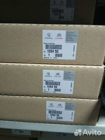 Ролик натяжной пежо 308 ситроен ц4 и шкив помпы Ролик натяжной пежо 308 ситроен ц4 и шкив помпы