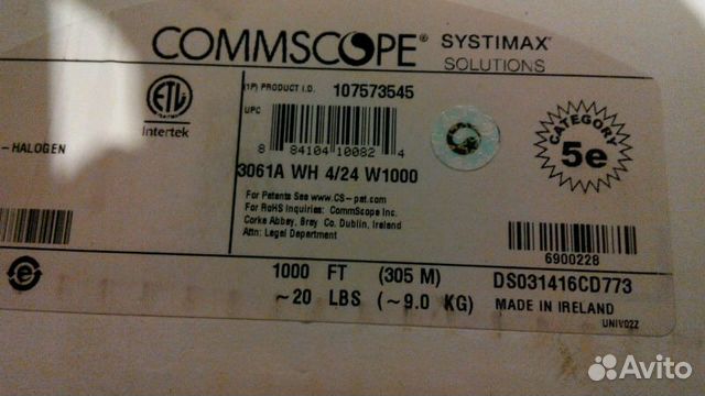 Кабель Commscope systimax 3061A WH 4/24 W1000