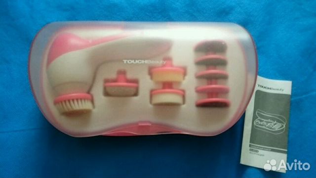 Педикюрный набор touchbeauty as-0601b
