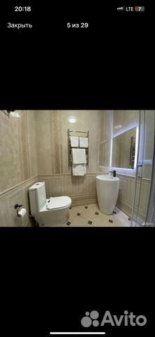 

1-к. квартира, 28 м², 1 кровать