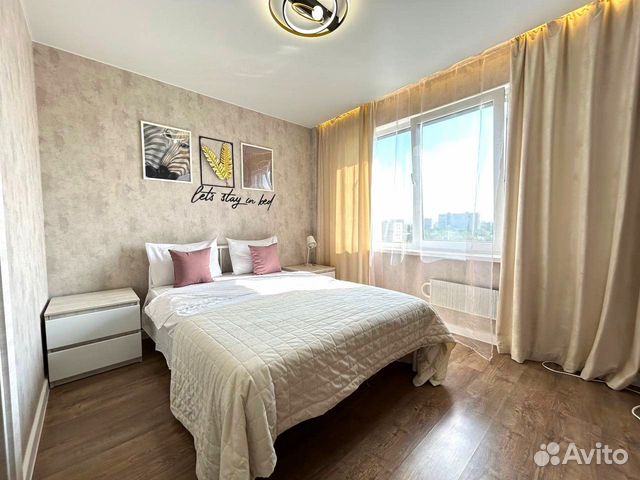 

2-к. квартира, 43 м², 2 кровати