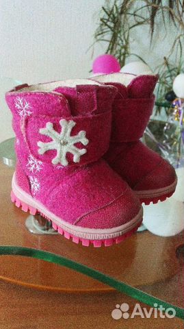 Сапожки-валенки на зиму 22