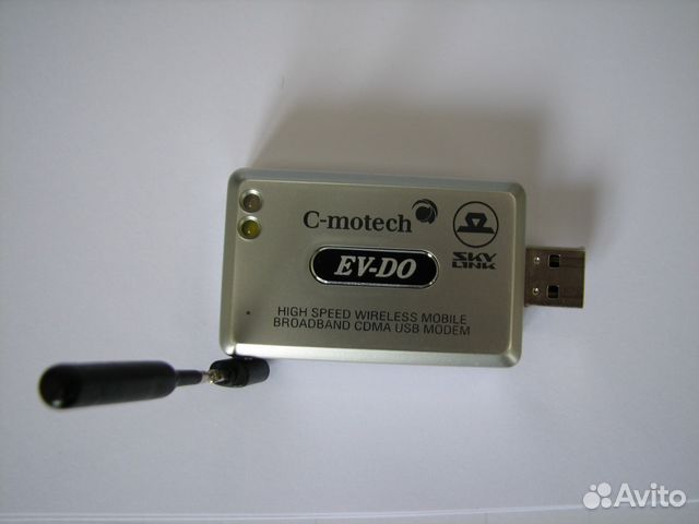 Модемы Скайлинк Anydata Adu-300A Evdo Драйвера