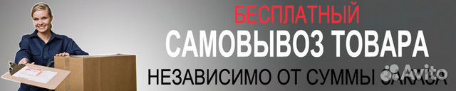 Масло Castrol Edge Professional BMW LL04 0W-30 1л