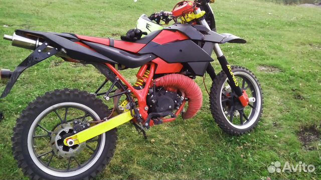 Stels Trigger 50