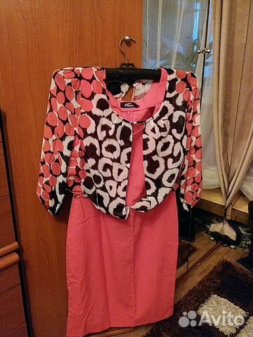 Обалденное коралловое 50 р— фотография №2