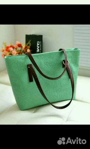 Сумка Сумка