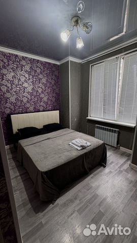 

2-к. квартира, 52 м², 2 кровати