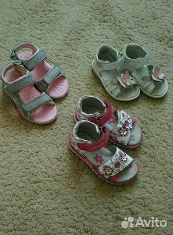 Детская обувь (пакетом)