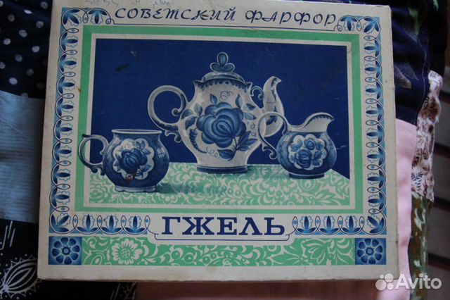 Сувенирный набор спичек 