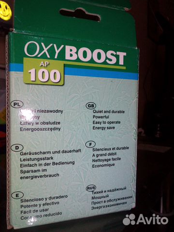 Аэратор для аквариума oxyboost AP100 новый