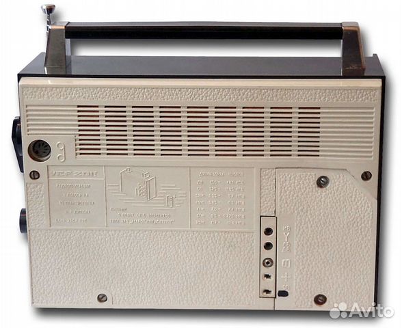 Радиоприёмник Радиоприёмник