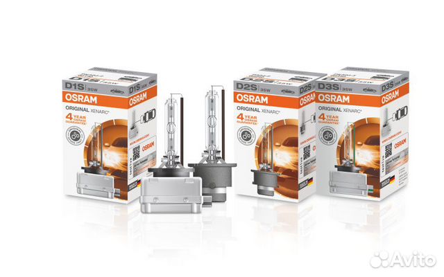 Новые ксеноновые лампы Osram с проверочным кодом
