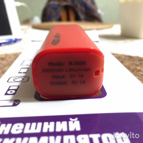 Внешний Аккумулятор 3000 mAh RED line