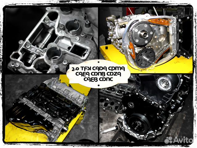Двигатель Audi A4 A5 Q5 VW CDN CDNa CDNc 2.0 TSI