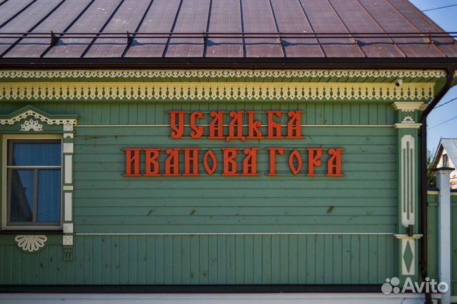 

6-к. коттедж, 330 м²