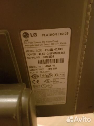 Монитор LG flatron