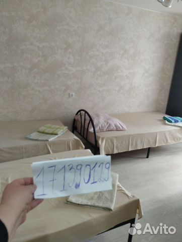 

1-к. квартира, 30 м², 3 кровати