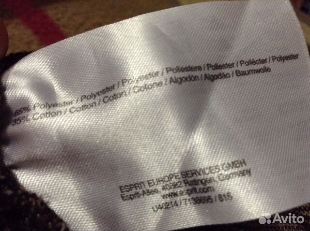 EDC by Esprit юбка клетка - тёплая. Размер 42 S EDC by Esprit юбка клетка - тёплая. Размер 42 S