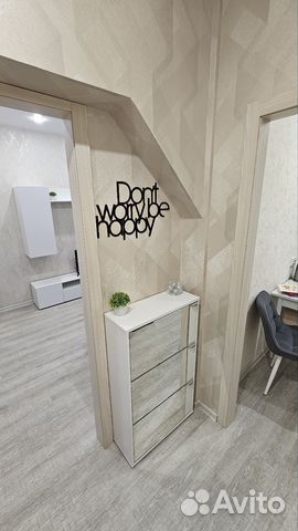 

1-к. квартира, 30 м², 1 кровать