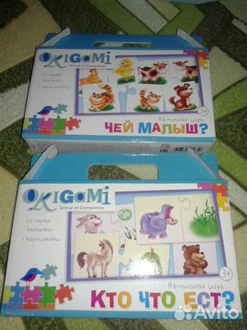 Развивающие игры Развивающие игры