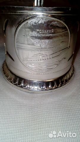 Подстаканик винтаж