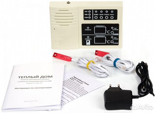 Модуль для котлов отопления. Модуль для котлов отопления. Модуль для котлов отопления. Модуль для котлов отопления. Модуль для котлов отопления.