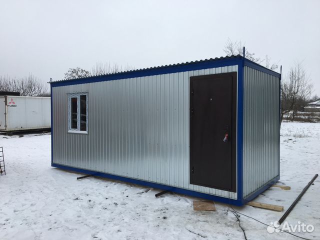 Бытовка Бытовка