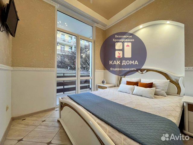 

1-к. квартира, 35 м², 2 кровати