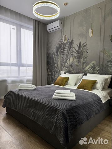 

1-к. квартира, 43,8 м², 3 кровати