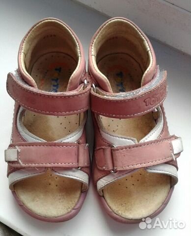 Туфли, босоножки нат. кожа р. 23