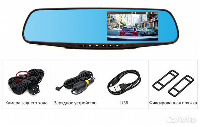 Видеорегистратор зеркало заднего вида+кам.з.хода