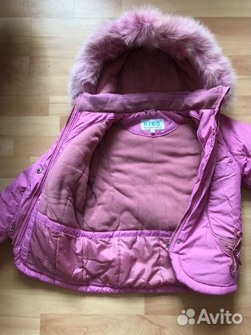 Зимний комплект Kiko для девочки, р. 122 Зимний комплект Kiko для девочки, р. 122