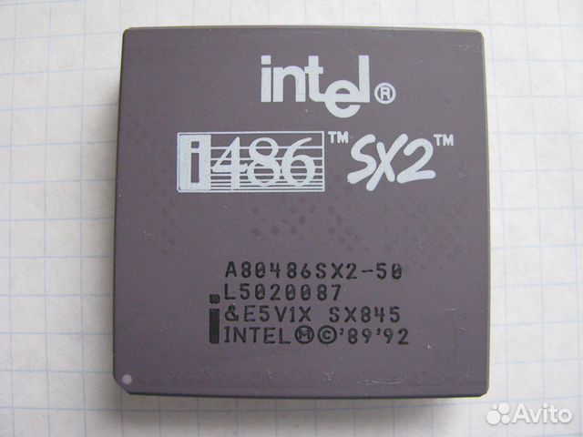 Процессор i486 SX2