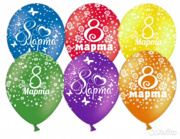 Шары с гелием к 8 марта Шары с гелием к 8 марта
