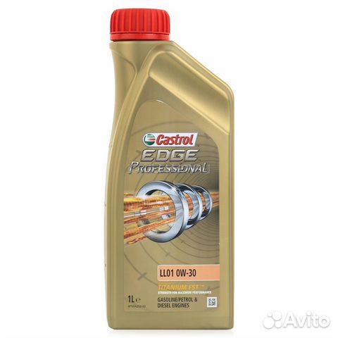Масло Castrol Edge Professional LL01 0W-30 BMW 1л Масло Castrol Edge Professional LL01 0W-30 BMW 1л