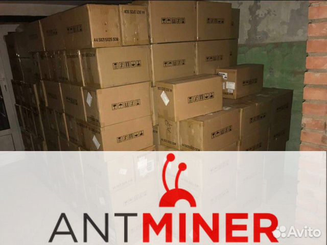 Авито 0 4. Antminer l3+ коробка. Фото l3+ б/у.