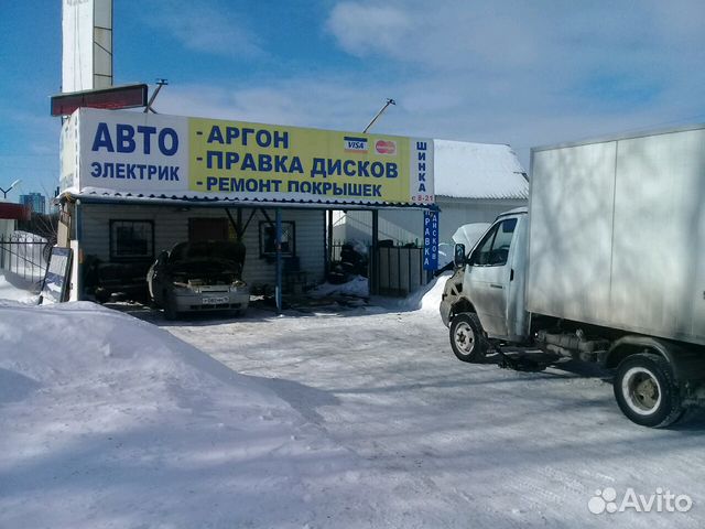 Шиномонтаж ижевск. Автоэлектрик Ижевск. Автоэлектрик на Степной Ижевск.