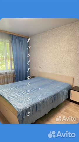 

2-к. квартира, 53 м², 2 кровати