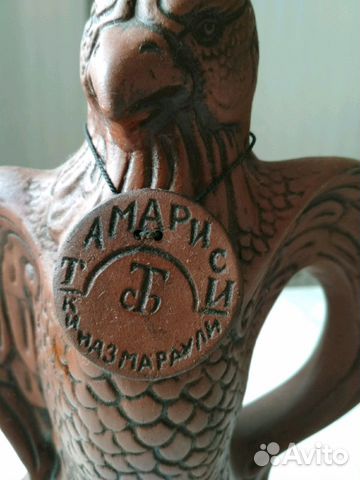 Штоф-сосуд для вина