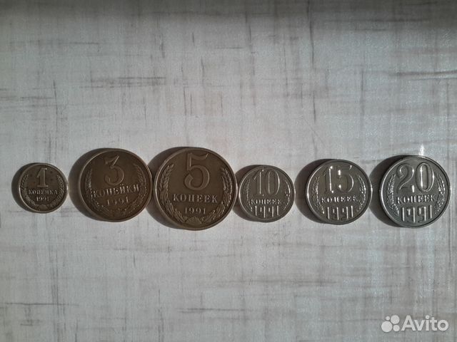 Монетки СССР. Разные номиналом Монетки СССР. Разные номиналом