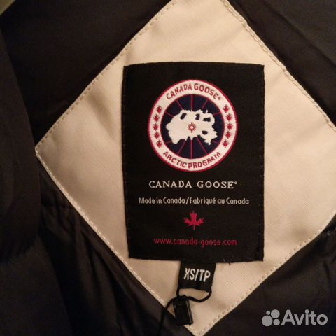 Куртка Canada goose xs Куртка Canada goose xs