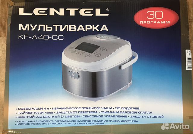 Инструкция по эксплуатации мультиварки lentel mxb-4ld11