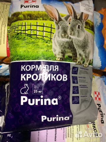 "Пурина" - "Purina" для птиц и с/х животных купить на Зозу.ру - фотография № 6