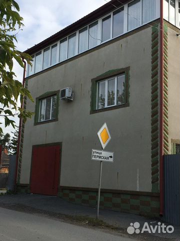 

5-к. дом, 600 м²